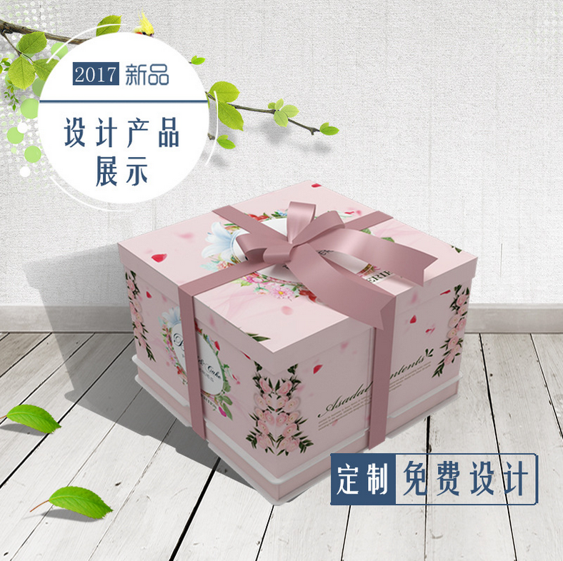 Xinya cake box 6 8 10 12 inch transparent birthday