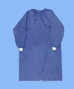 DISPOSABLE SURGICAL SUIT