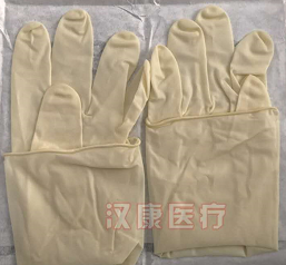 Surgical Gloves, sterile type  size 7/Medium