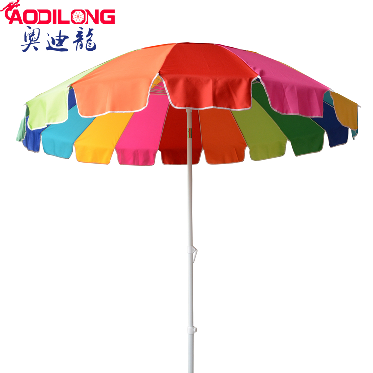 2.4M RAINBOW UMBRLLA 