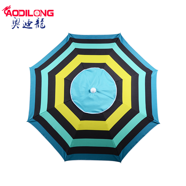 BEACH UMBRELLA OUTDOOR SUMMER UMBRELLA 2M 