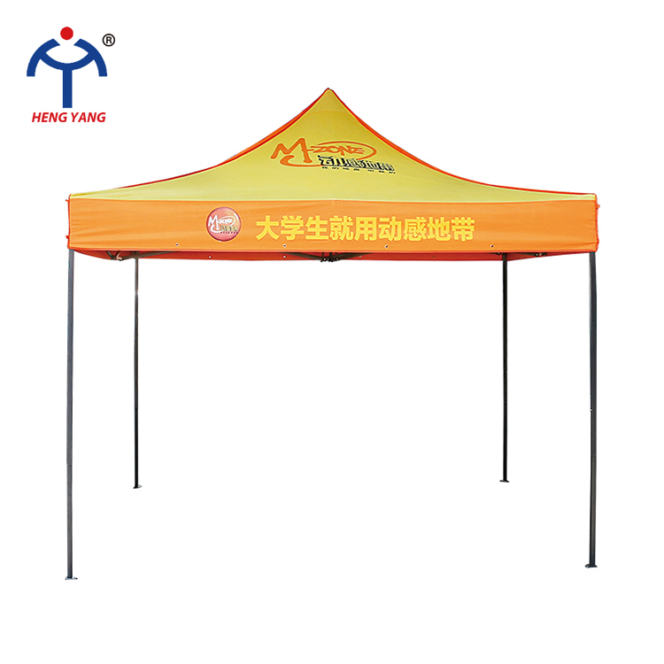 Custom 3m*3m advertising gazebo with brand LOGO