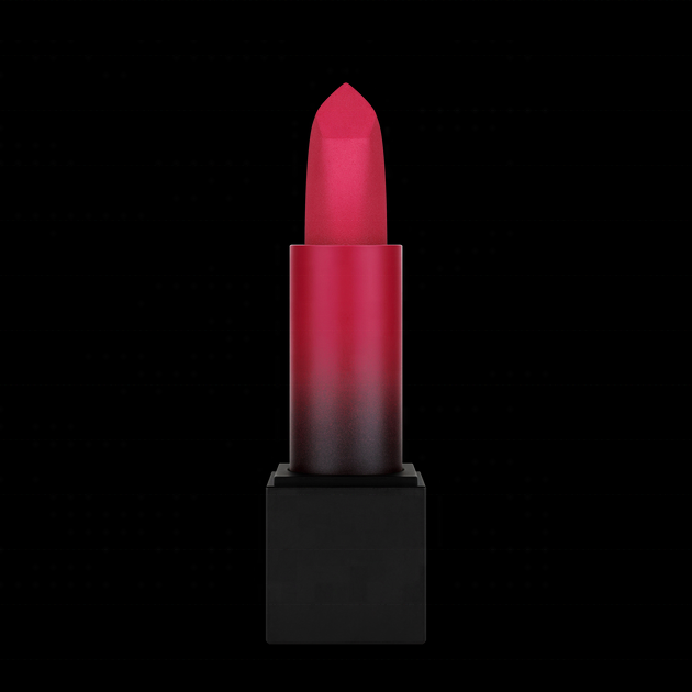 Waterproof mineral lipstick cosmetic 