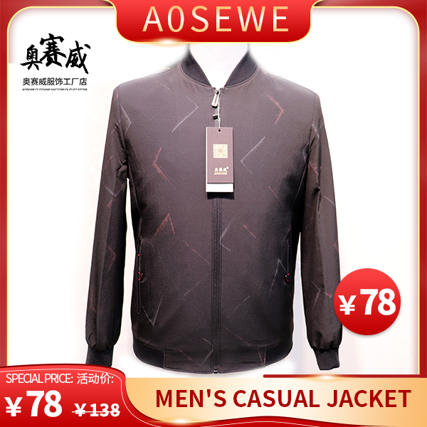 男士休闲夹克Men's casual jacket-1229