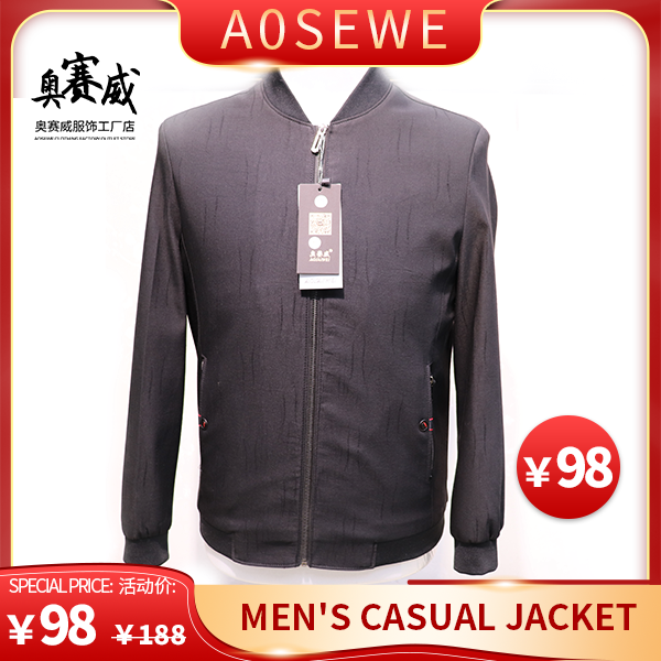 男士休闲夹克Men's casual jacket-1908