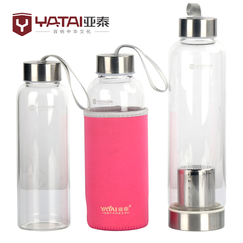 single wall high borosilicate glass bottle