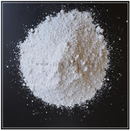 barium carbonate C501