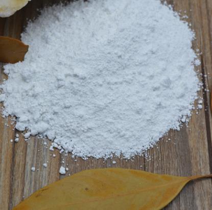 barium carbonate B701